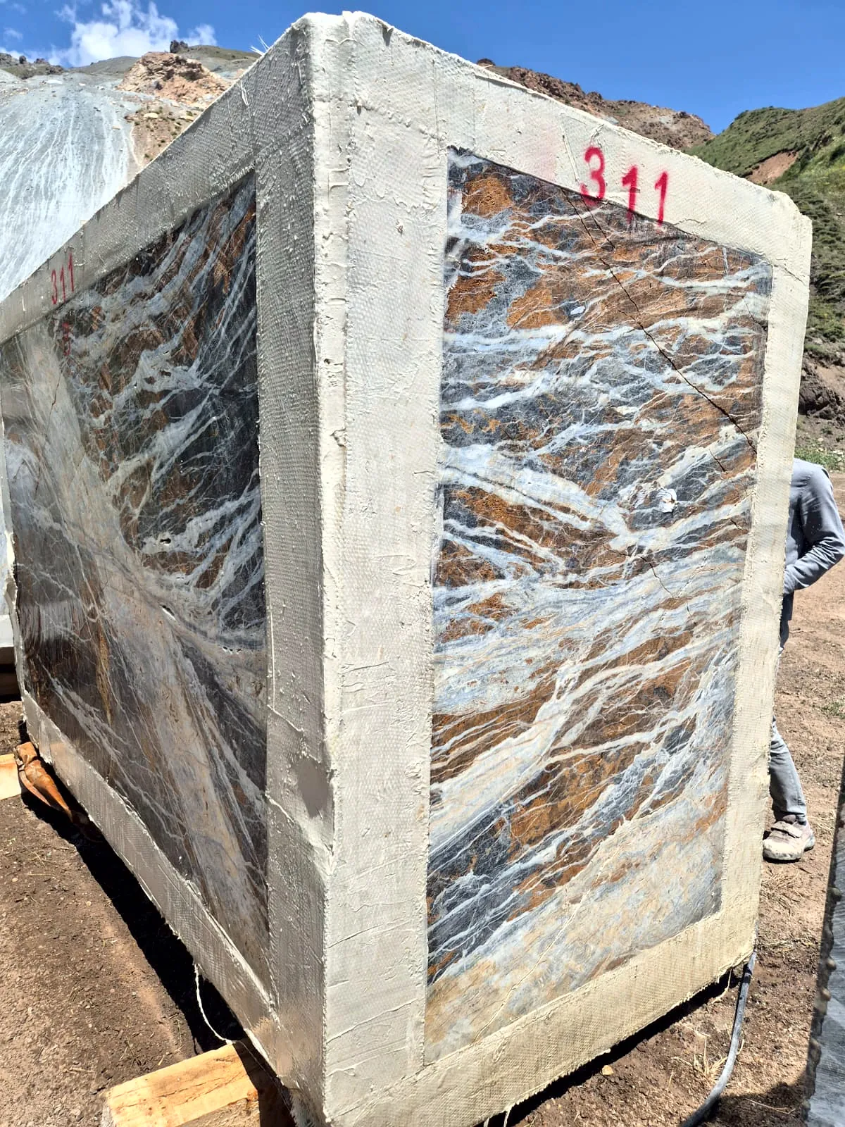 Blue Jeans Marble Block